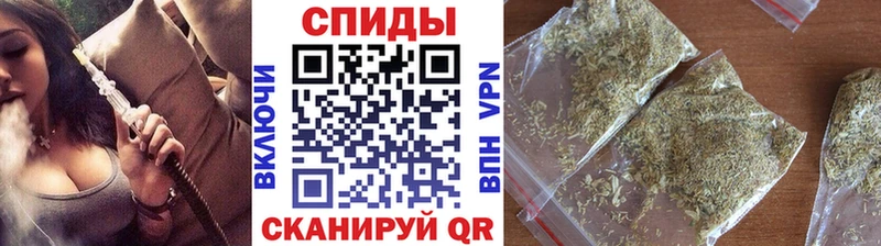 хочу   Оса  Бутират бутик 