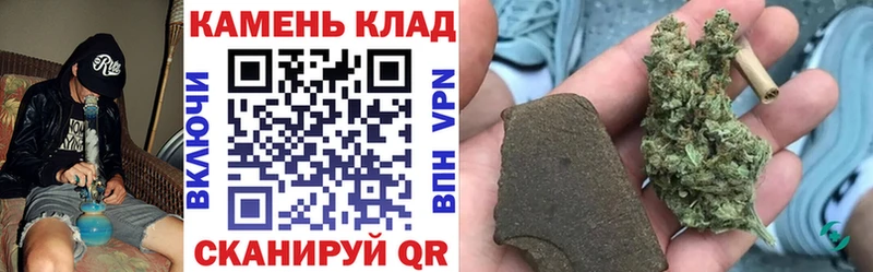 ГАШИШ AMNESIA HAZE  omg зеркало  Оса  купить наркоту 