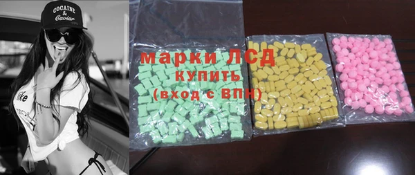мет Михайлов