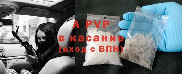 мет Михайлов
