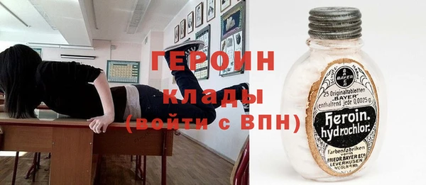 mdma Михайловск