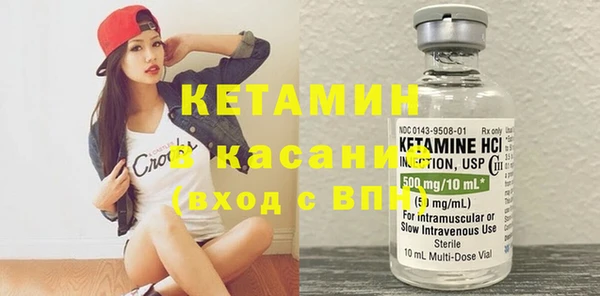 мет Михайлов