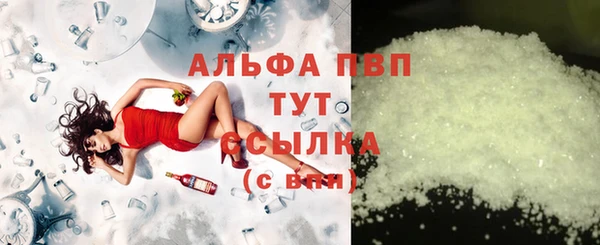 мет Михайлов