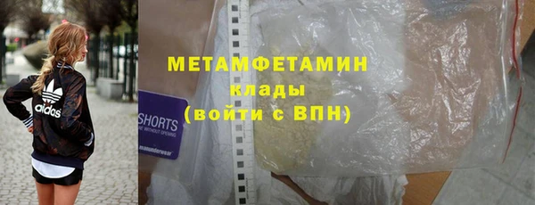 мет Михайлов