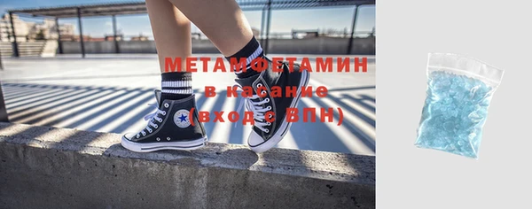 героин Михайловка