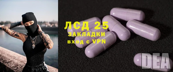 мет Михайлов