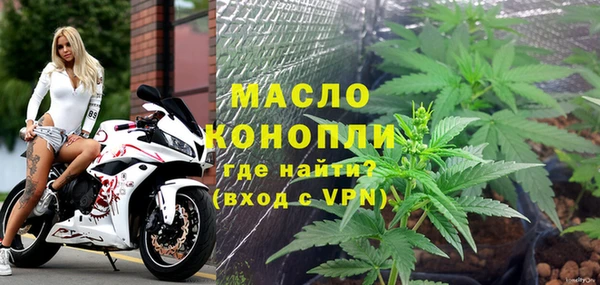 мет Михайлов