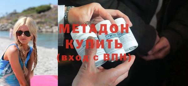mdma Михайловск