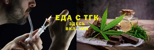 героин Михайловка