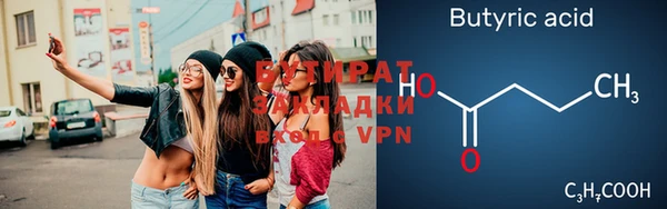 мет Михайлов