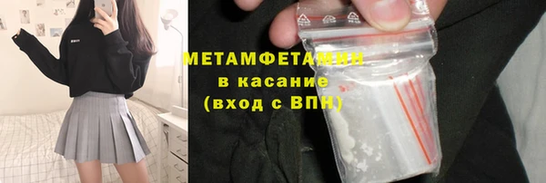 мет Михайлов