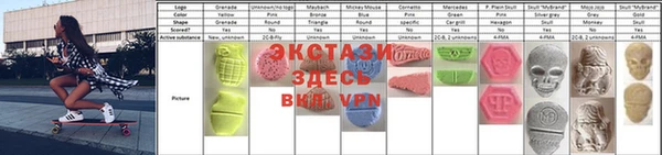 героин Михайловка