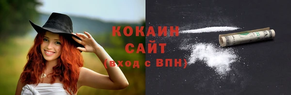 мет Михайлов