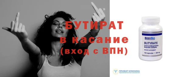 героин Михайловка