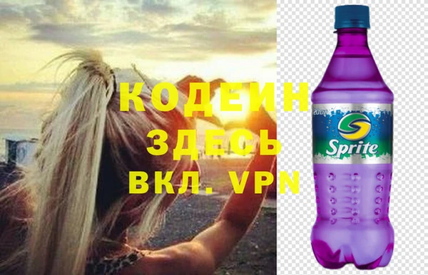 mdma Михайловск