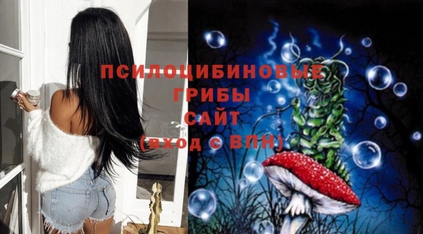 героин Михайловка