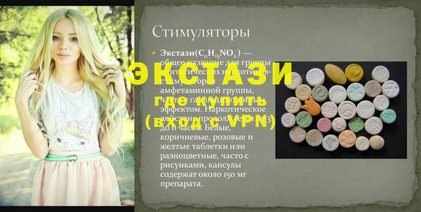 мет Михайлов