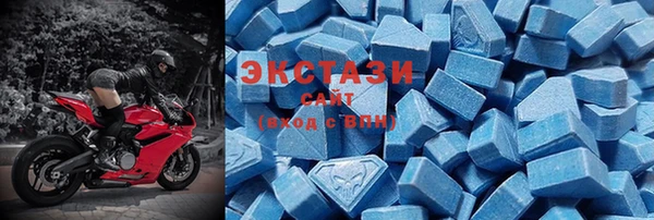 героин Михайловка