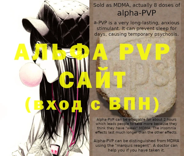 героин Михайловка