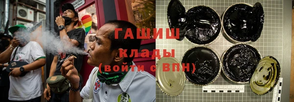 героин Михайловка