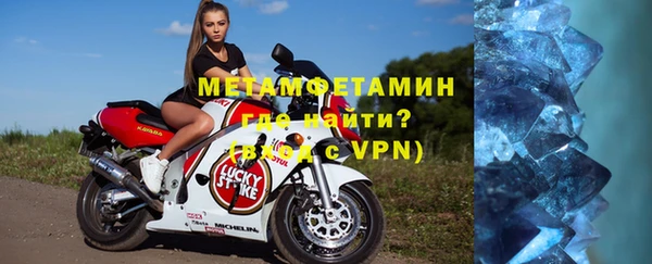 героин Михайловка