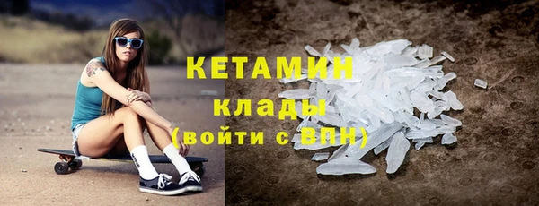 мет Михайлов