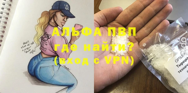 мет Михайлов