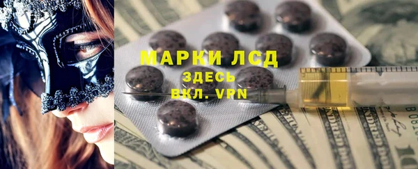 мет Михайлов