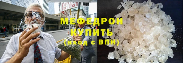 мет Михайлов