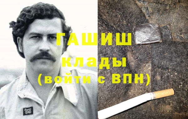 мет Михайлов