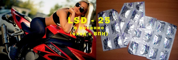mdma Михайловск