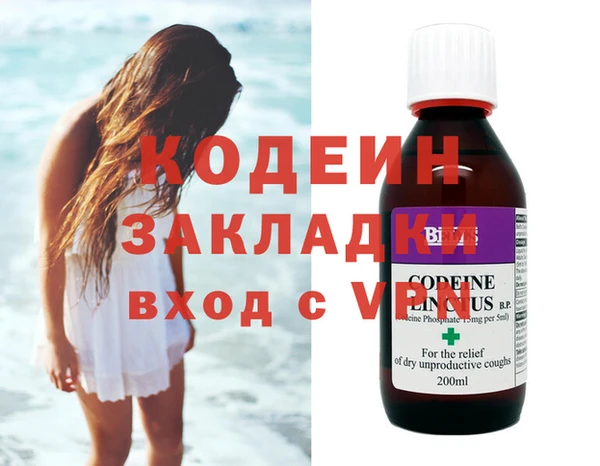 мет Михайлов