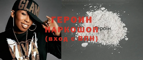 mdma Михайловск