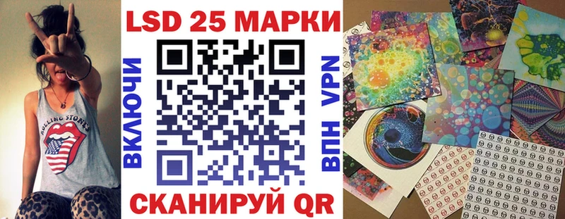 купить   нарко площадка состав  Марки NBOMe 1500мкг  Оса 
