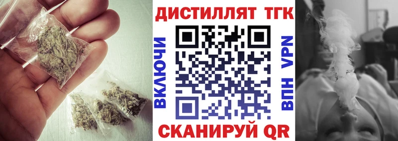 KRAKEN ССЫЛКА  где купить   Оса  ТГК жижа 